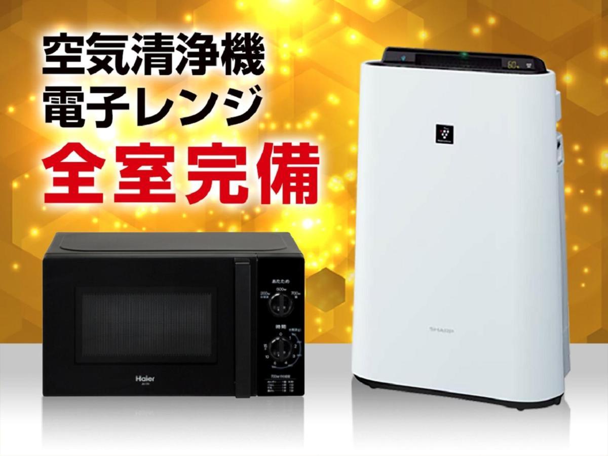 Hotel Livemax Hiroshima Funairimachi Riverside Zewnętrze zdjęcie
